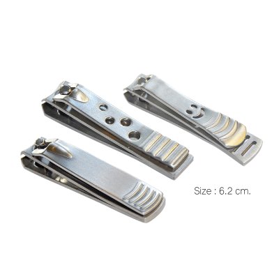 กรรไกรตัดเล็บ