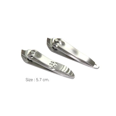 กรรไกรตัดเล็บ