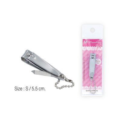 กรรไกรตัดเล็บ