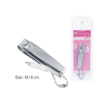 กรรไกรตัดเล็บ