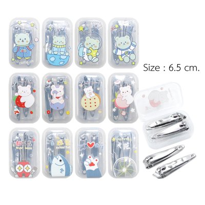 กรรไกรตัดเล็บ