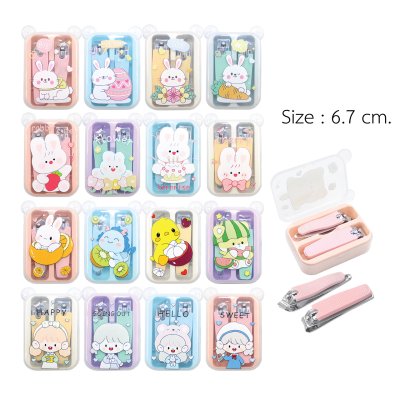 กรรไกรตัดเล็บ