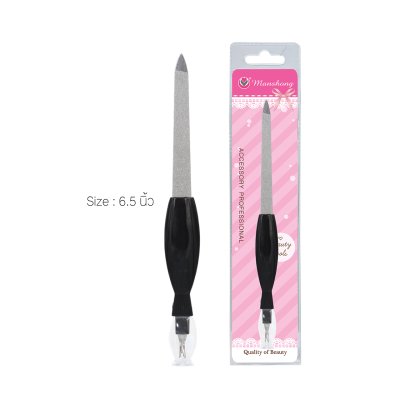 ตะไบเล็บ