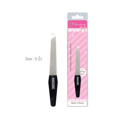 ตะไบเล็บ