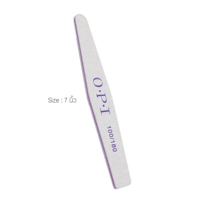 ตะไบเล็บ