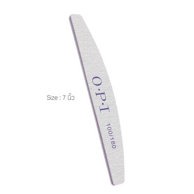 ตะไบเล็บ