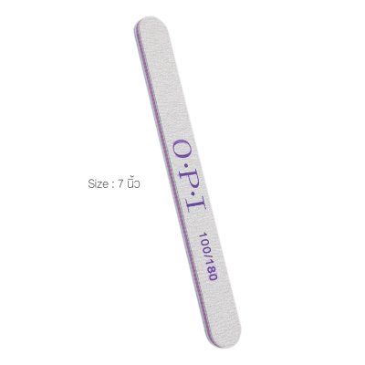 ตะไบเล็บ