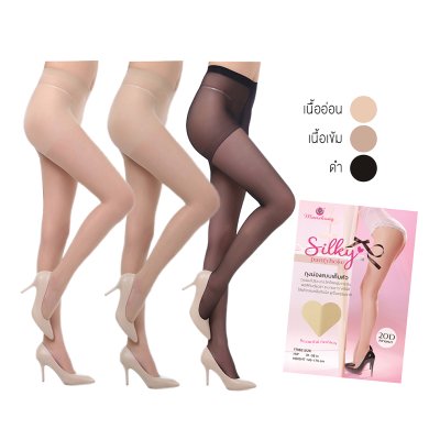 ถุงน่อง