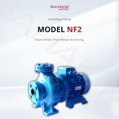 ปั๊มหอยโข่ง (Centrifugal Pump) รุ่น NF2 - สหคิมมอเตอร์