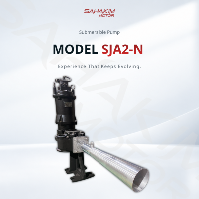 ปั๊มจุ่ม (Submersible Pump) รุ่น SJA2-N - สหคิมมอเตอร์