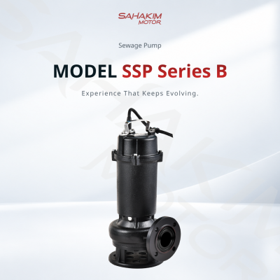 ปั๊มจุ่มน้ำเสีย SSP Series B - สหคิมมอเตอร์