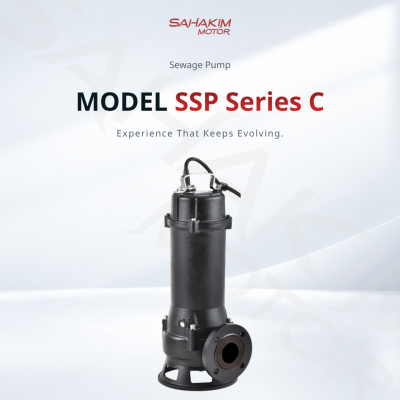 SSP Series C - สหคิมมอเตอร์