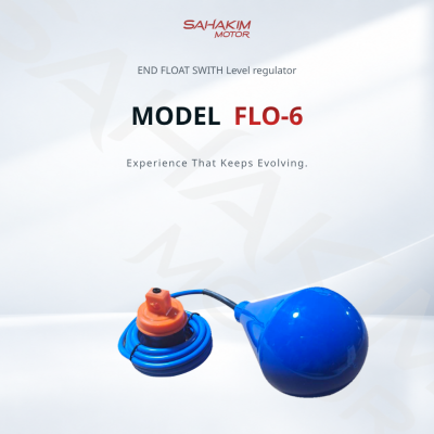 สวิตช์ลูกลอย FLO-6 - สหคิมมอเตอร์