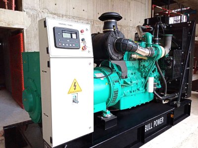 GENERATOR