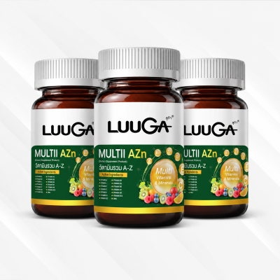 [3 กระปุก] LUUGA วิตตามินรวม + ซิงค์ 30 เม็ด Multi Azn (วิตามินและแร่ธาตุ)(copy)(copy)