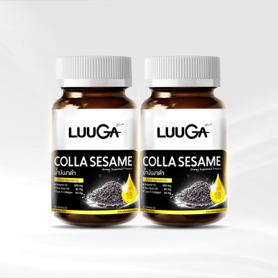 LUUGA Colla Sesame (ลูก้า คอลล่า เซซามี) 2 กระปุก