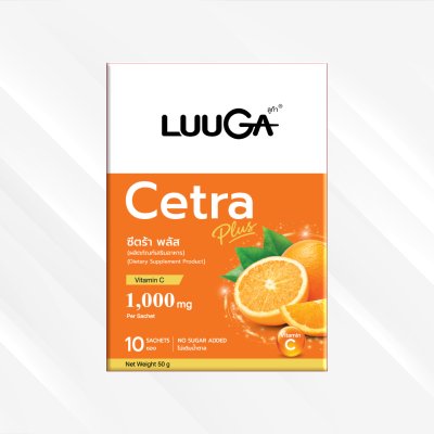 [1 กล่อง] LUUGA  ซีตร้าพลัส วิตามินซี 1,000 mg เสริมการสร้างคอลลาเจน Cetra Plus
