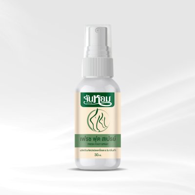 Junhom Fresh Foot Spray จันหอม เฟรช ฟุต สเปรย์