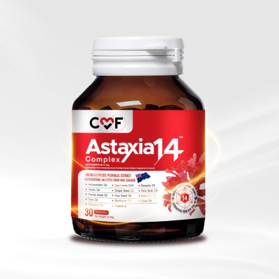CMF ASTAXIA 14 COMPLEX แอสตาเซีย น้ำมันสกัดเย็น 14 ชนิด CMF ASTAXIA 14 COMPLEX แอสตาเซีย น้ำมันสกัดเย็น 14 ชนิด