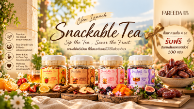 SNACKABLE TEA NEW LAUNCH PROMOTION