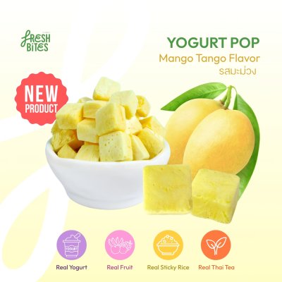YOGURT POP Mango Tango Flavour