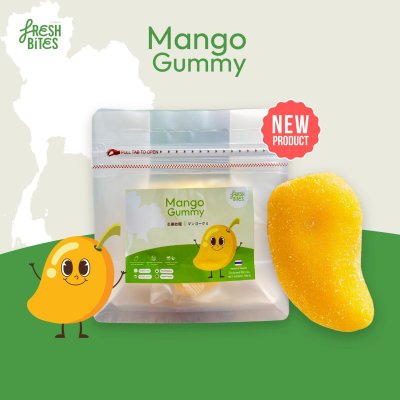 กัมมี่มะม่วง