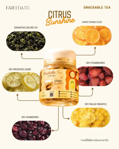 SNACKABLE TEA Citrus Sunshine