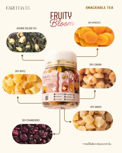 SNACKABLE TEA Fruity Bloom