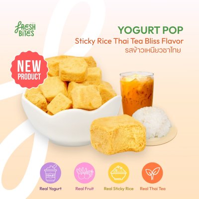 YOGURT POP Sticky Rice & Thai Tea Flavour