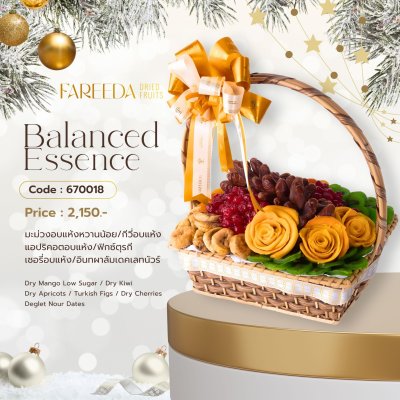 กระเช้าผลไม้ Fruit Basket กระเช้าผลไม้ Fruit Basket