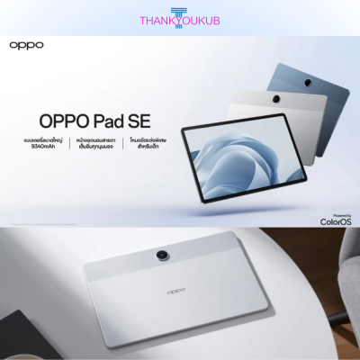 เครื่องมือ POS สุดคุ้ม เพิ่มกำไรได้จริงใน 3 เดือน