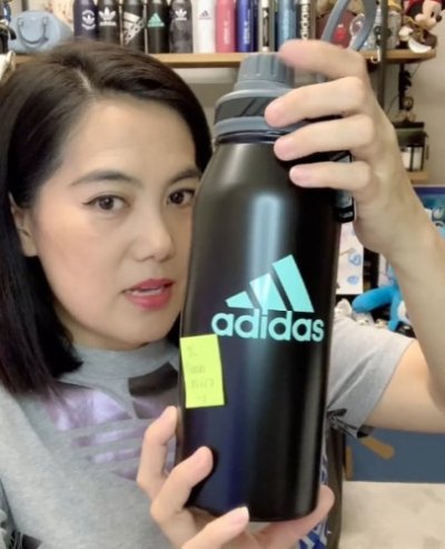 ขวดเก็บความเย็น Adidas 1L โลโก้เขียว