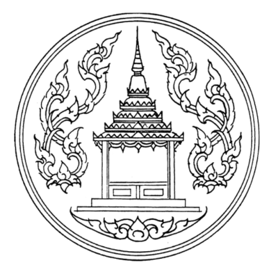 อุตรดิตถ์