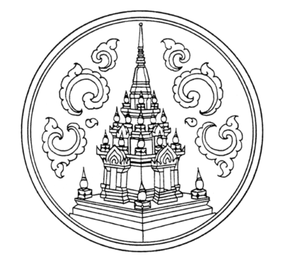 สุราษฎร์ธานี