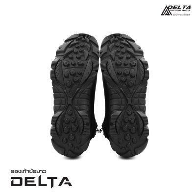 รองเท้า Delta ข้อยาว