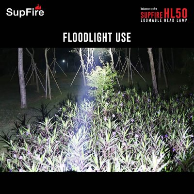 ไฟฉายคาดหัว Supfire HL50