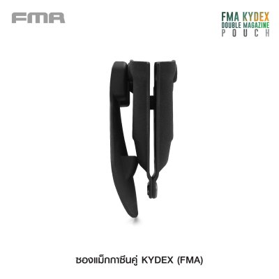 ซองแม็กกาซีนคู่ Kydex (FMA)