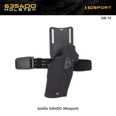 ซองปืน 6354DO Glock 17/19 ( WOSPORT ) 6354DO Holster