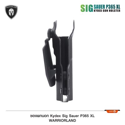 ซองพกนอก KYDEX Warriorland P365 XL