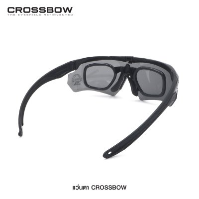 แว่น Ess Crossbow
