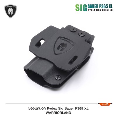 ซองพกนอก KYDEX Warriorland P365 XL