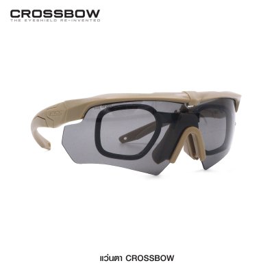 แว่น Ess Crossbow
