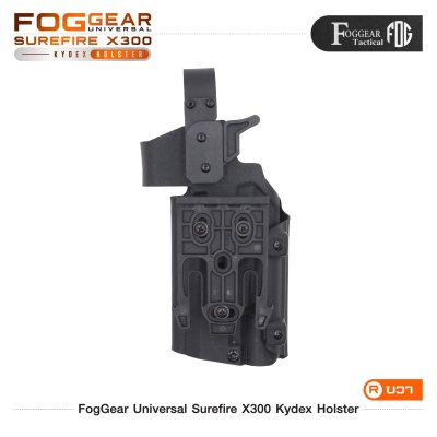 FogGear Universal Surefire X300 Kydex Holster