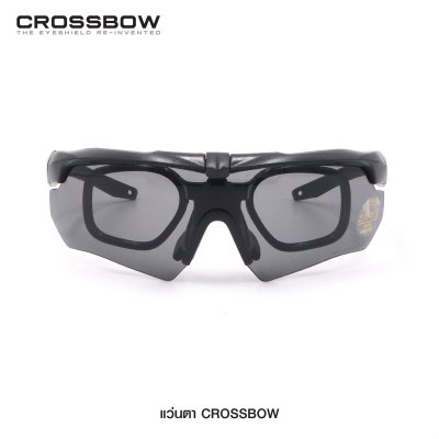 แว่น Ess Crossbow