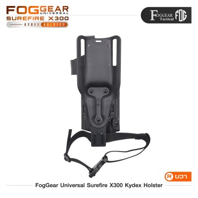 FogGear Universal Surefire X300 Kydex Holster