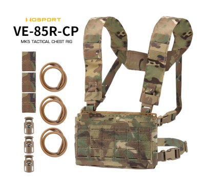 MK5 Tactical Chest Rig ( Wosport )