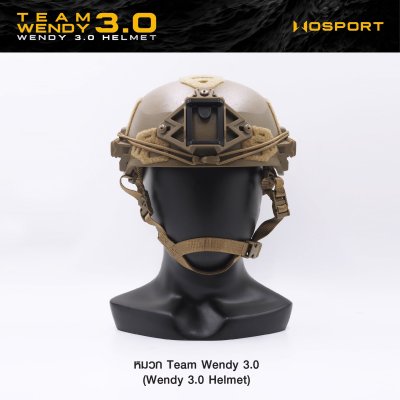 หมวก Team Wendy 3.0 Wosport