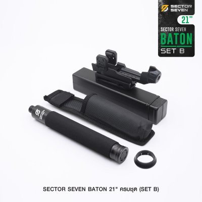 ดิ้ว Sector Seven Baton 21" แบบครบชุด (SET-B)