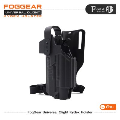 FogGear Universal Olight Kydex Holster