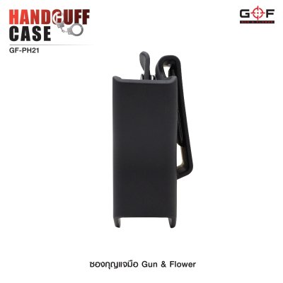 ซองกุญเเจมือ Gun & Flower